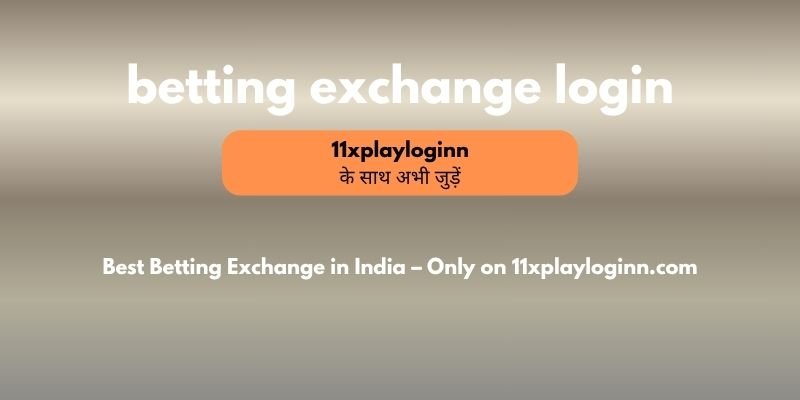betting exchange login